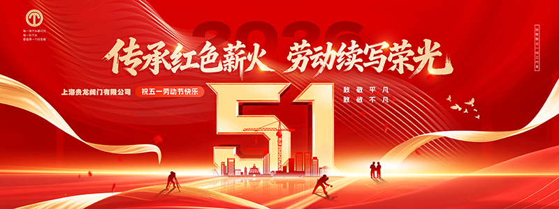 1777518797.jpg 贵龙.jpg